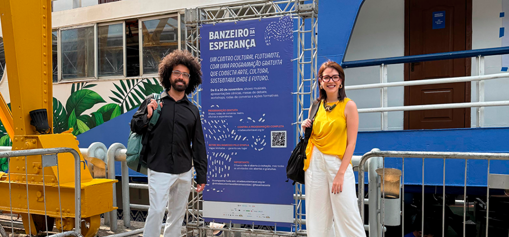 Caroline Pecoraro, coordenadora de gestão institucional do DX, e João Guilherme Bastos, diretor de tecnologia e estudos temáticos do DX. Foto: Arquivo pessoal.